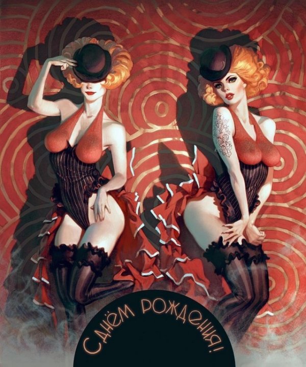 Сатирические и злободневные иллюстрации Вальдемара Казака Сатирические и злободневные иллюстрации Вальдемара Казака