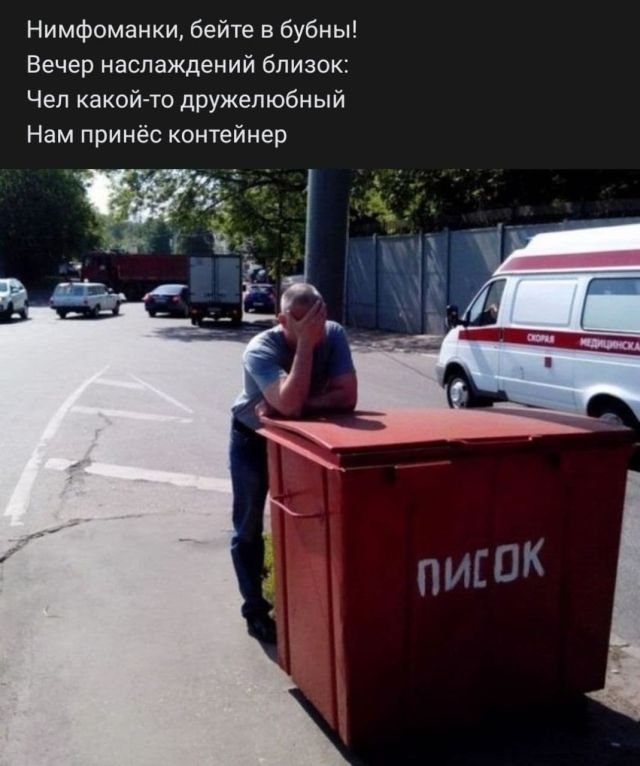 стих про песок