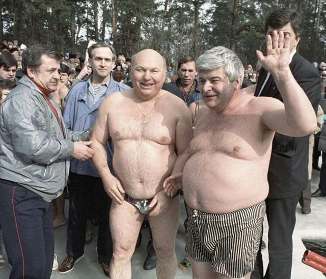 Атмосферные снимки из 90-х