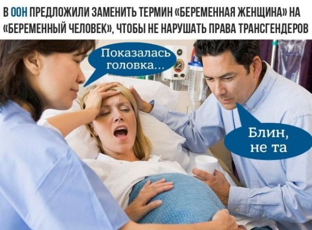Шутки и истории про «яжматерей», детей и семейные