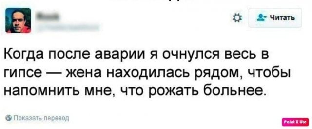 Шутки и истории про «яжматерей», детей и семейные