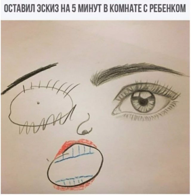 Шутки и истории про «яжматерей», детей и семейные