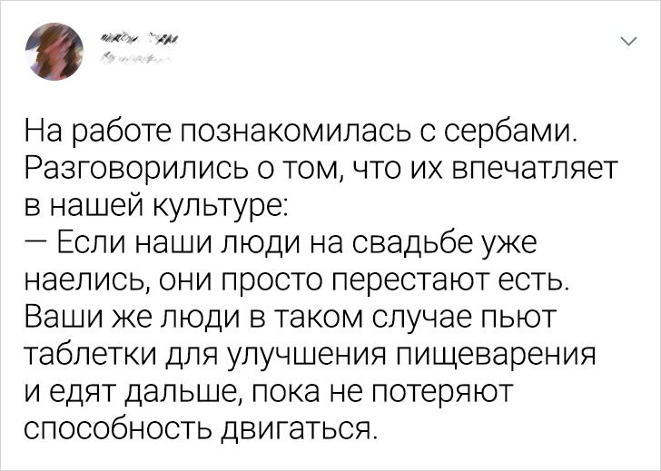 20+ иностранцев, которые однажды побывали в России и до сих пор не могут скрыть изумления