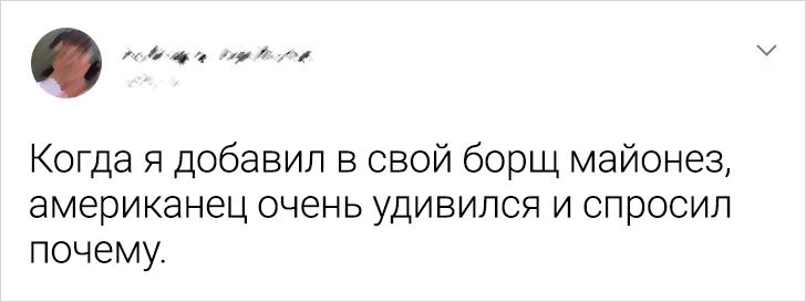 20+ иностранцев, которые однажды побывали в России и до сих пор не могут скрыть изумления