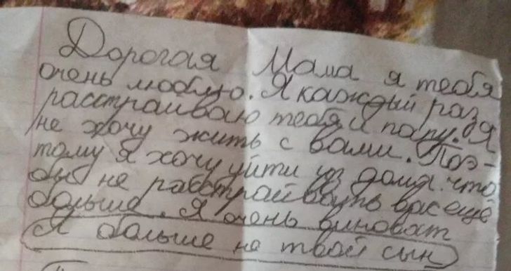 15 историй о родителях, которые весьма поднаторели в искусстве воспитания детей