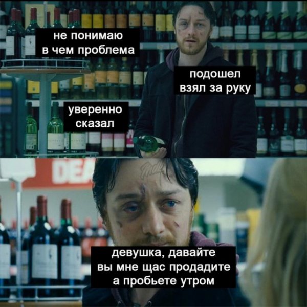 Весёлый картинки