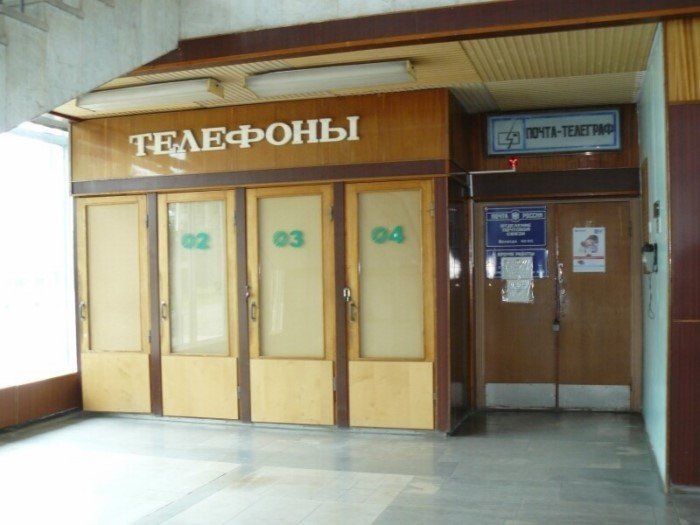 23 фото предметов из прошлого, которые вызовут у вас чувство ностальгии