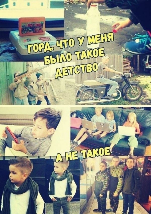 Картинки разнообразные