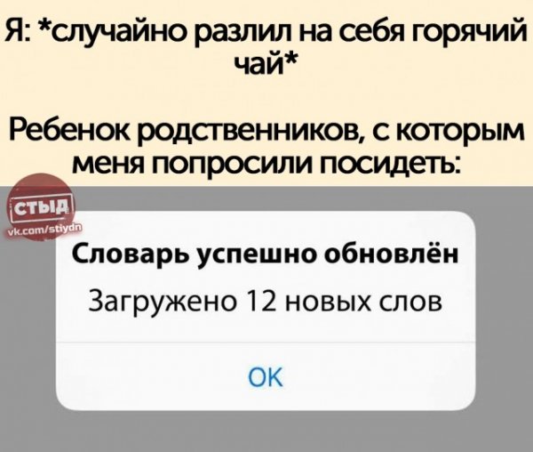 Картинки разнообразные