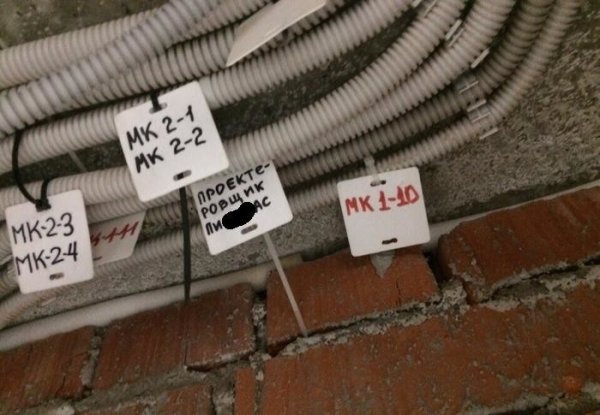 Будни монтажника слаботочника Будни монтажника слаботочника