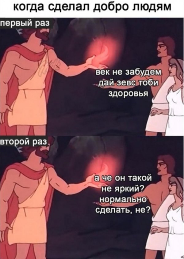 Бредзона