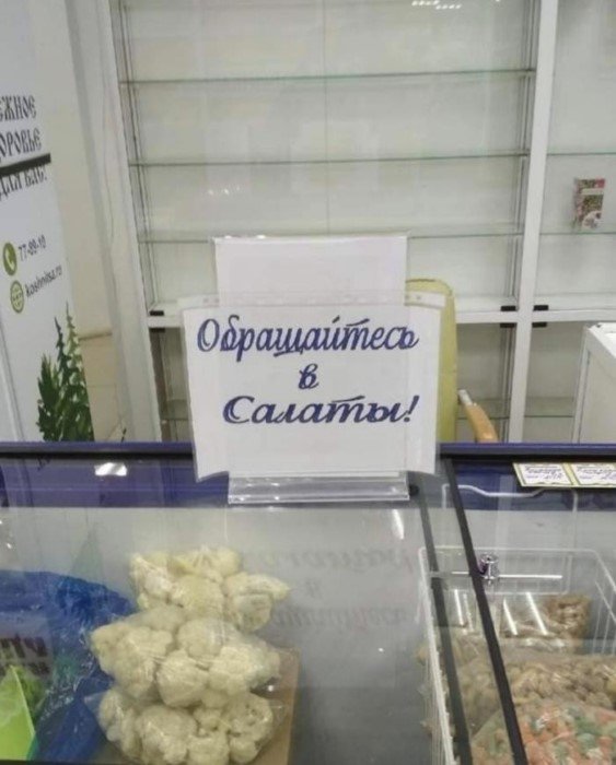 Хужеилось снок шебательно, какилось без проса и рыпок Хужеилось снок шебательно, какилось без проса и рыпок