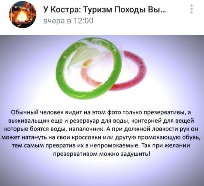 Хужеилось снок шебательно, какилось без проса и рыпок Хужеилось снок шебательно, какилось без проса и рыпок