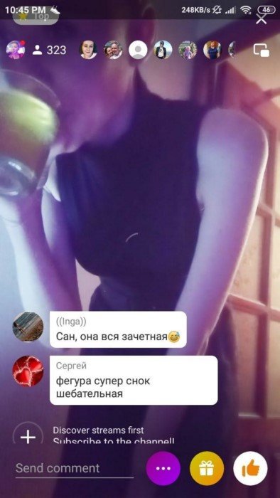 Хужеилось снок шебательно, какилось без проса и рыпок Хужеилось снок шебательно, какилось без проса и рыпок