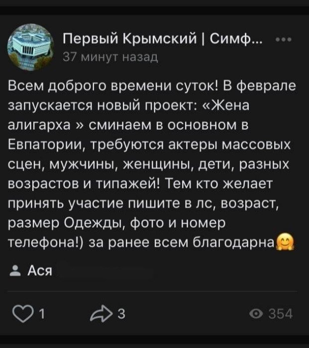 Хужеилось снок шебательно, какилось без проса и рыпок Хужеилось снок шебательно, какилось без проса и рыпок