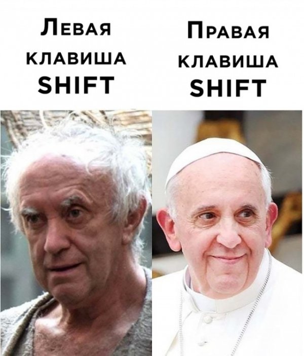 Весёлый полтишок