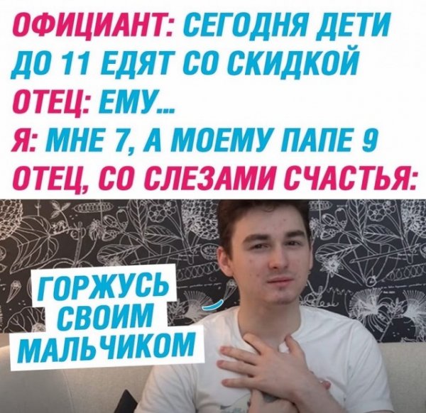 Картинки для настроения