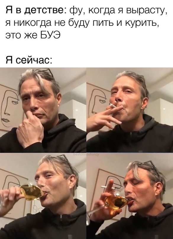 Картинки для настроения