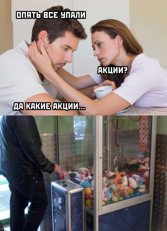 Картинки для настроения