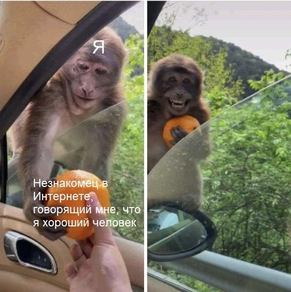 Картинки для настроения