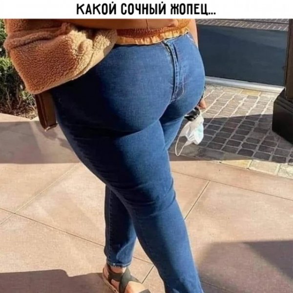 Картинки для настроения