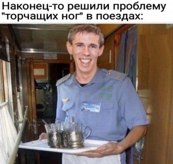 Картинки для настроения