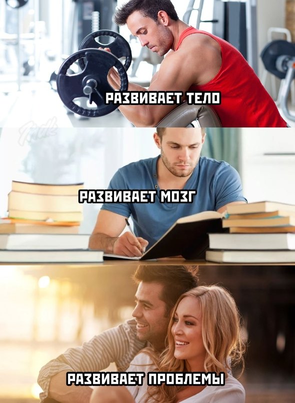 Картинки для настроения