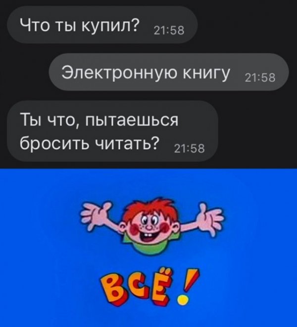 Картинки для настроения