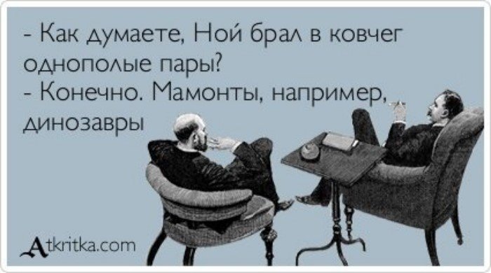 Почему древние люди охотились на мамонтов, но не трогали слонов Почему древние люди охотились на мамонтов, но не трогали слонов