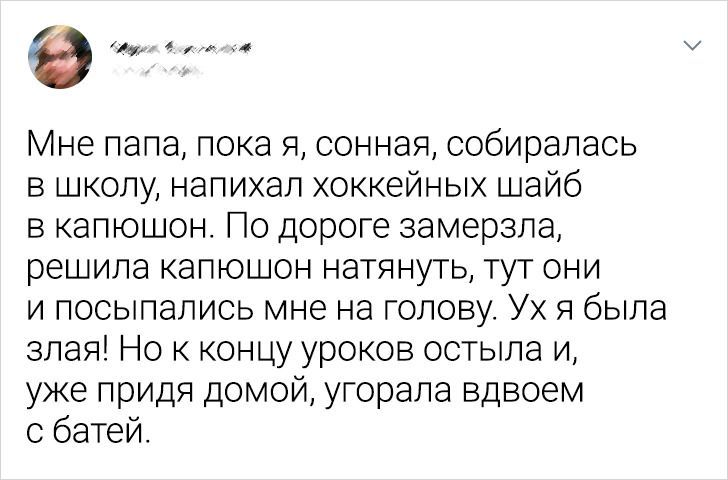 19 человек с неуемной фантазией, которые знают, как поставить других в неловкое положение