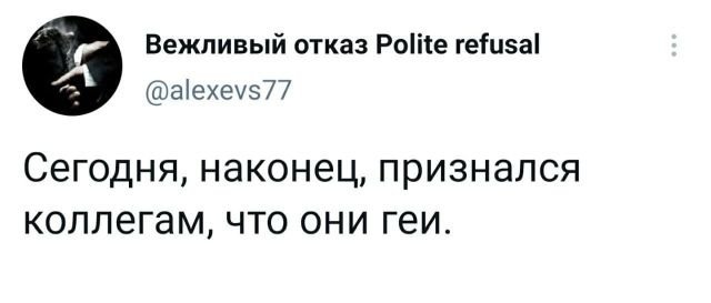 Подборка забавных твитов обо всем