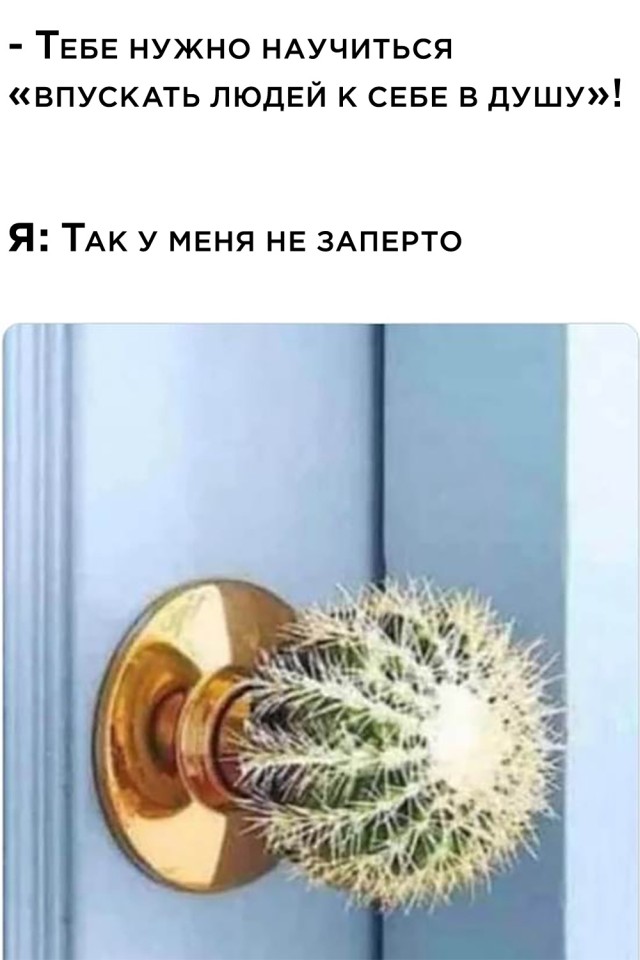 Смешные картинки пятница 26 февраля 2021