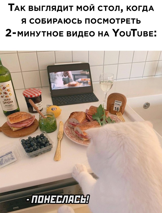 Смешные картинки пятница 26 февраля 2021