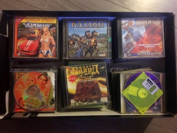 Ностальгия - 2