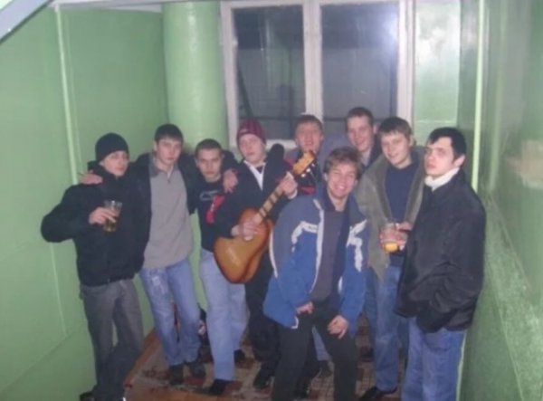 Ностальгия - 2