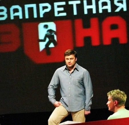 Ностальгия - 2