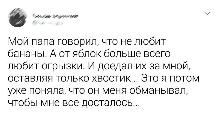 Читатели AdMe.ru рассказали о поступках своих родителей, которые доказывают их безграничную любовь к детям