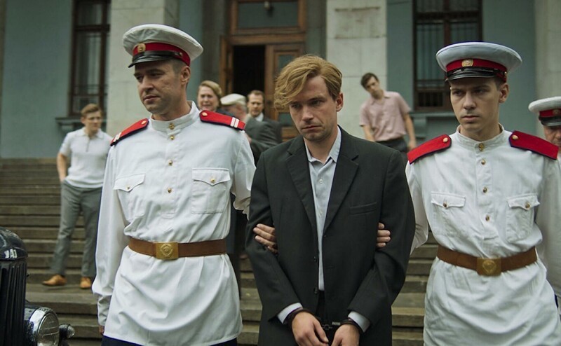 &quot;Стрельцов&quot;