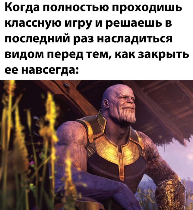 Смешные картинки вечер 5 марта 2021