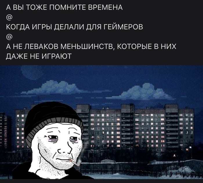Приколы про толерантность