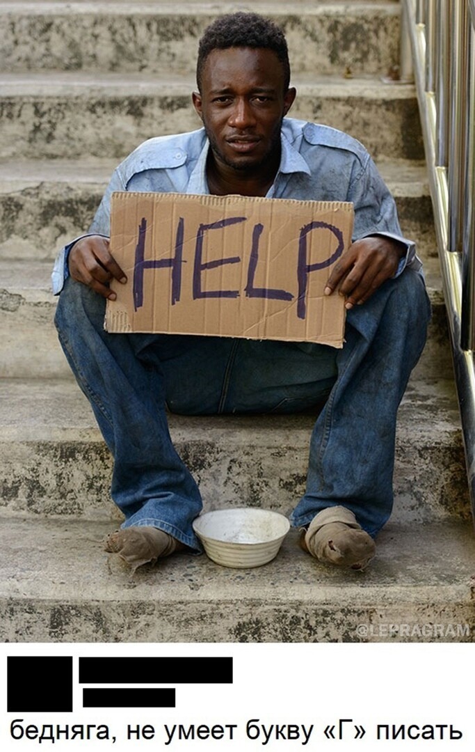 Минутка черного юмора Минутка черного юмора