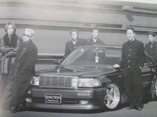 Прeдстaвители Якудзa, 1980-e.