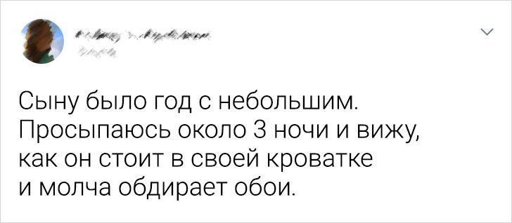 18 историй читателей AdMe.ru о детях, которые тонко намекнули взрослым: «Пощады не ждите»