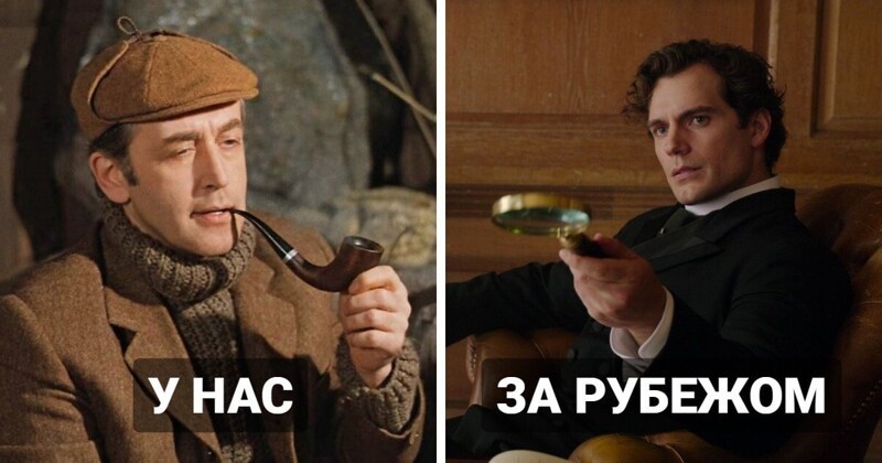 Как героев фильма показывают в отечественном и зарубежном кино Как героев фильма показывают в отечественном и зарубежном кино