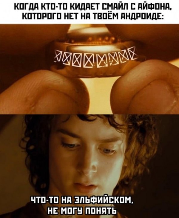 Картинки и мемы для настроения