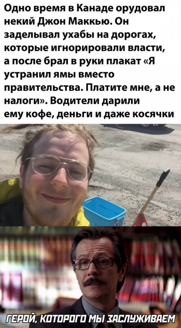 Картинки и мемы для настроения