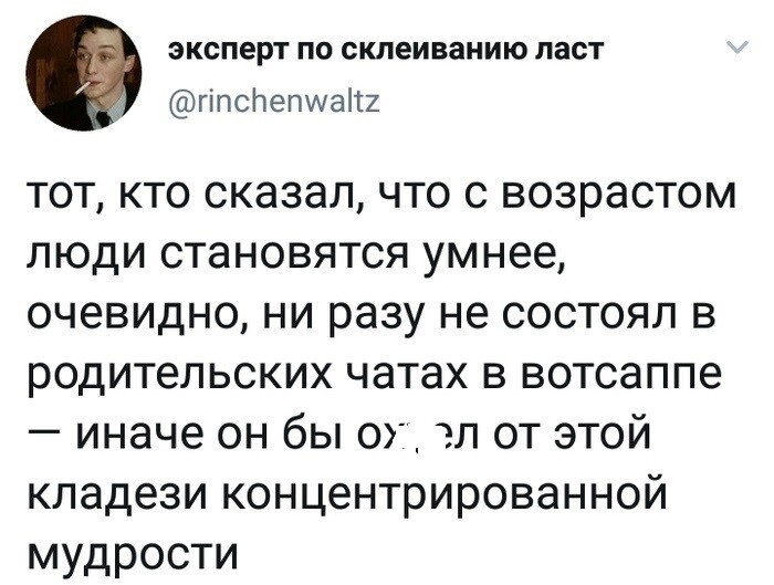 15. 15.