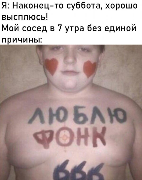 Нестандартный юмор :)