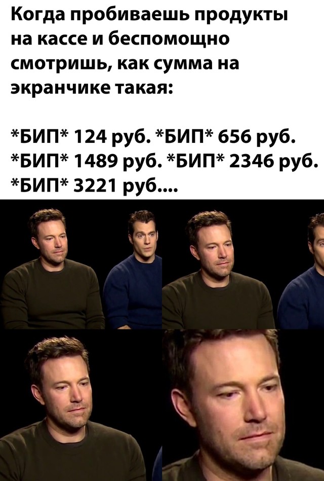 Смешные картинки 15 марта 2021 года