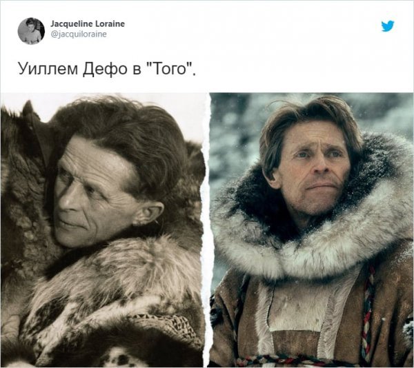 В Твиттере назвали фильмы и сериалы с наиболее удачным подбором актеров